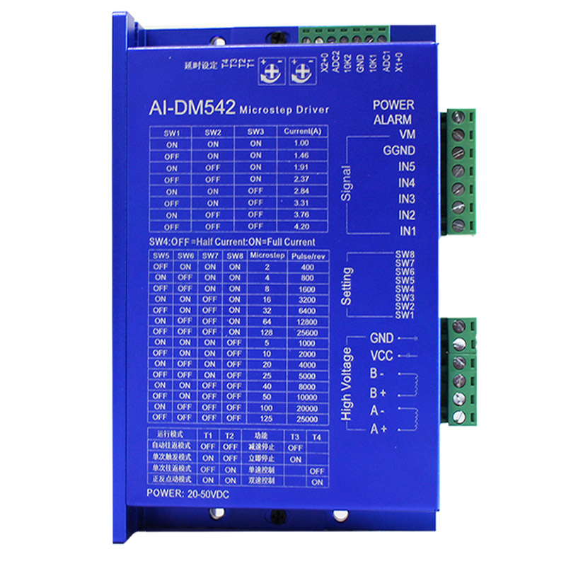 一體化步進電機控制器 57/86步進電機驅(qū)動128細分 4.2A AI-DM542 