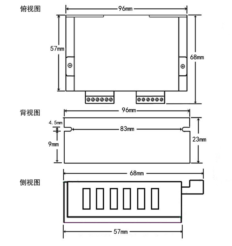 39/42步進電機驅動器 自發(fā)脈沖 驅控一體 調速器 32細分 3A 9-32V  AI-TB67S109(圖1)