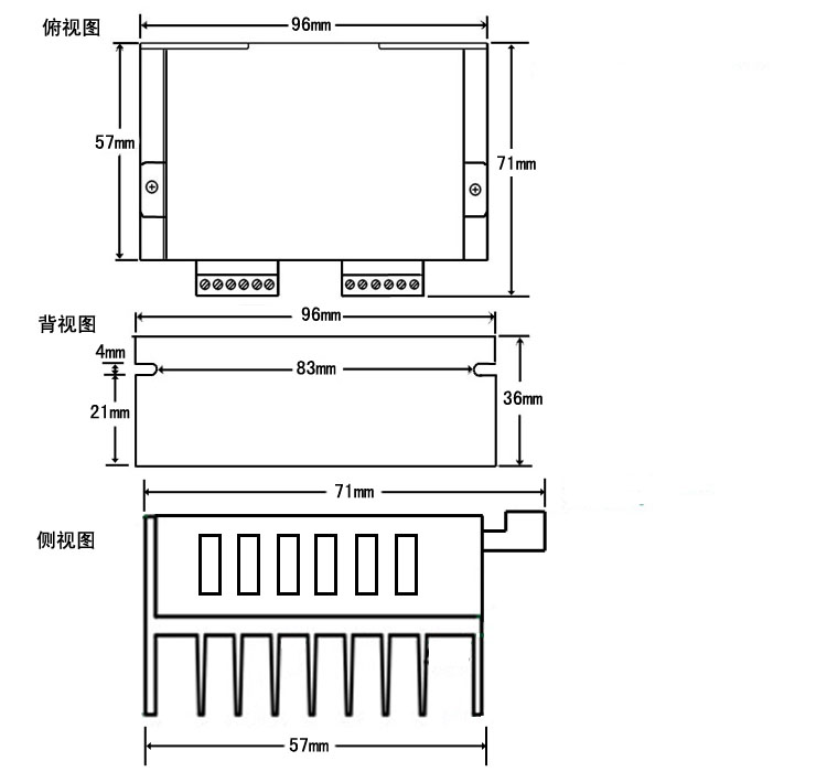 42/57步進電機驅(qū)動器 32細分電流4.0A 48V直流輸入 109S-48-4.5(圖2)