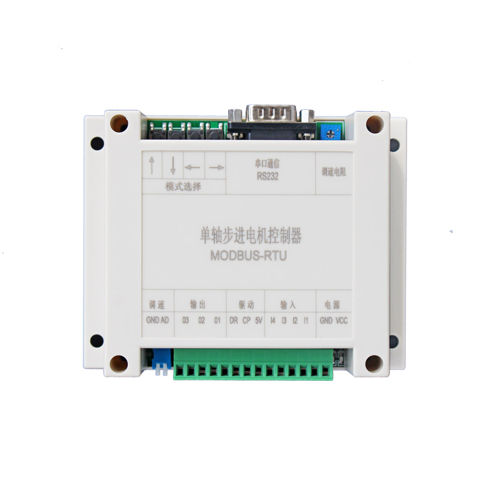 步進電機控制器 /脈沖發生/伺服/電位器 單軸 RS232版本 MODBUS-RTU