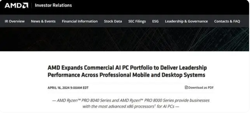 AMD重磅發(fā)布新一代AI PC芯片，欲在這一領(lǐng)域取得領(lǐng)先地位！公司股價漲近2%(圖1)